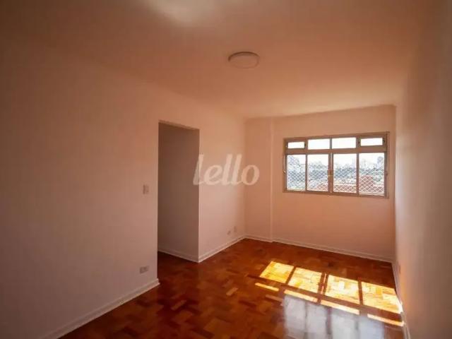Apartamento para Locação em São Paulo/SP Vila Butantã 2 Quartos