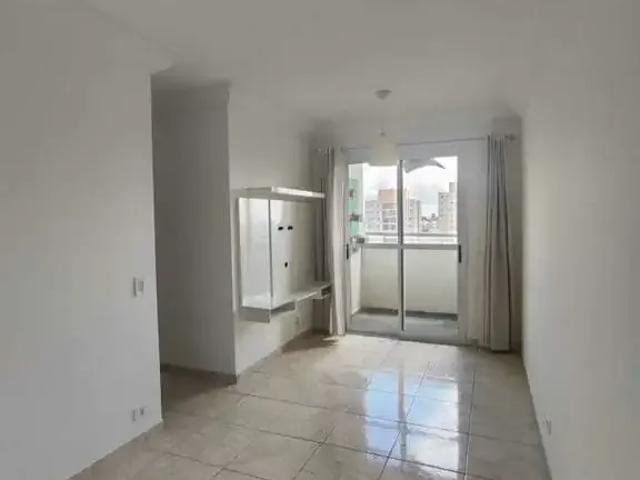 Apartamento para Locação em São Paulo/SP Vila Butantã 2 Quartos