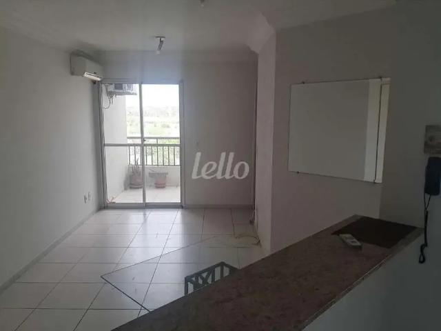 Apartamento para Locação em São Paulo/SP Vila Bela 2 Quartos