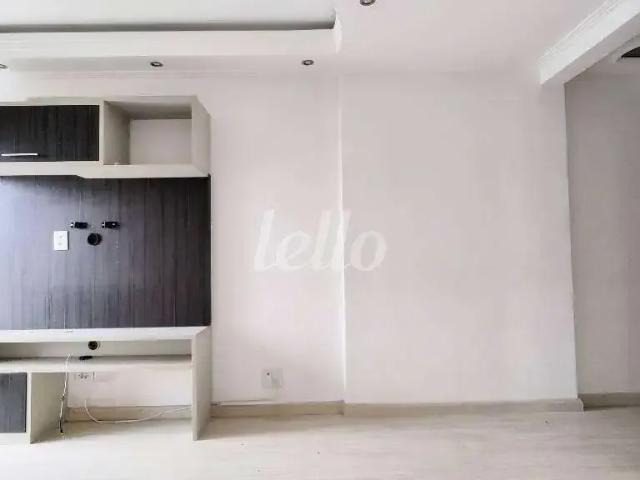 Apartamento para Locação em São Paulo/SP Vila Bertioga 2 Quartos