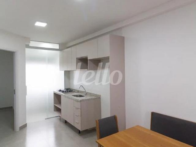 Apartamento para Locação em São Paulo/SP Vila Canero 1 Quartos