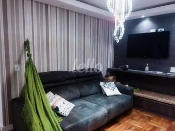 Apartamento para Locação em São Paulo/SP Vila Clementino 3 Quartos