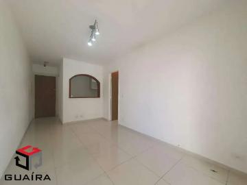 Apartamento para Locação em São Paulo/SP Vila Clementino 1 Quartos