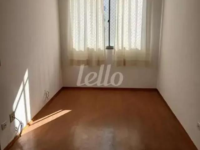 Apartamento para Locação em São Paulo/SP Vila Clementino 2 Quartos