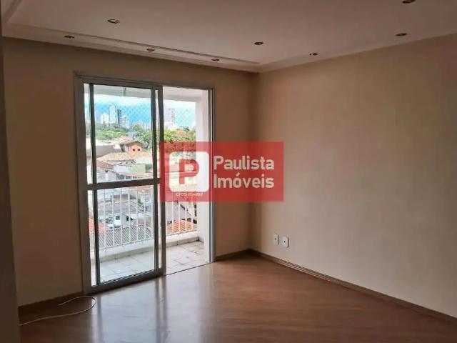 Apartamento para Locação em São Paulo/SP Chácara Santo Antônio 3 Quartos