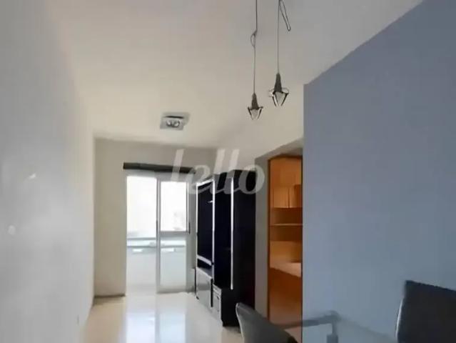 Apartamento para Locação em São Paulo/SP Vila da Saúde 2 Quartos