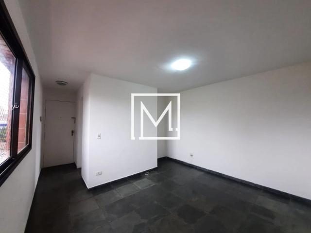 Apartamento para Locação em São Paulo/SP Vila Dom Pedro I 2 Quartos