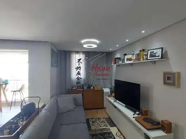 Apartamento para Locação em São Paulo/SP Vila Guedes 1 Quartos