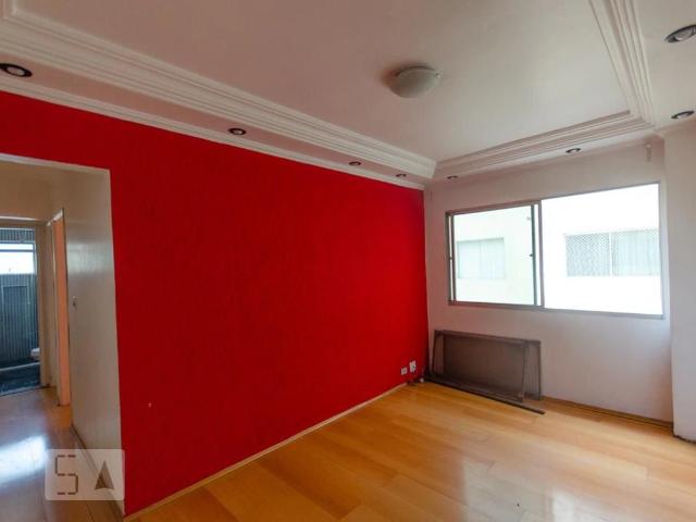 Apartamento para Locação em São Paulo/SP Vila Ré 2 Quartos