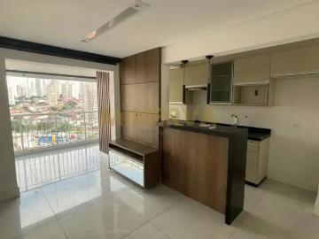 Apartamento para Locação em São Paulo/SP Vila Regente Feijó 2 Quartos