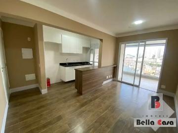 Apartamento para Locação em São Paulo/SP Vila Regente Feijó 2 Quartos