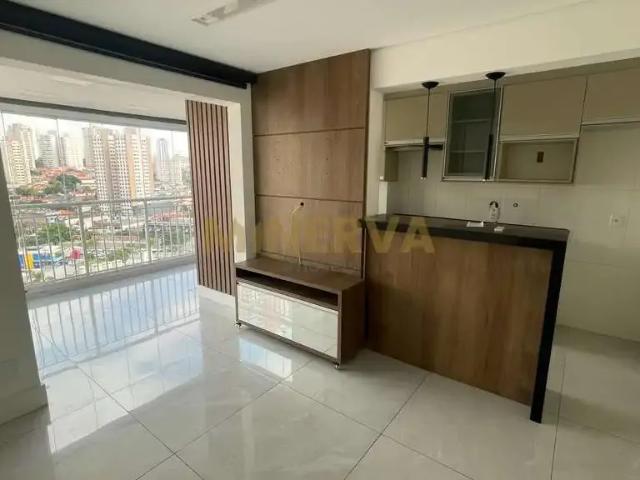 Apartamento para Locação em São Paulo/SP Vila Regente Feijó 2 Quartos