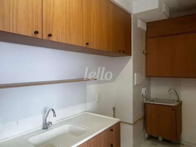 Apartamento para Locação em São Paulo/SP Vila Suzana 2 Quartos
