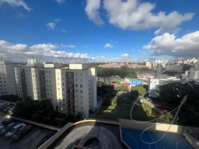Apartamento para Locação em São Paulo/SP Vila São Francisco 2 Quartos