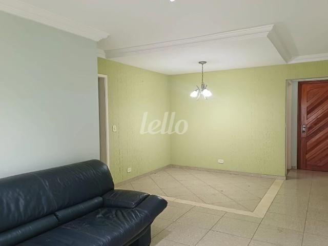 Apartamento para Locação em São Paulo/SP Alto da Mooca 2 Quartos