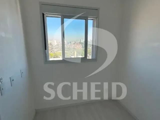 Apartamento para Locação em São Paulo/SP Alto da Boa Vista 2 Quartos