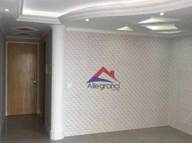Apartamento para Locação em São Paulo/SP Belém 2 Quartos