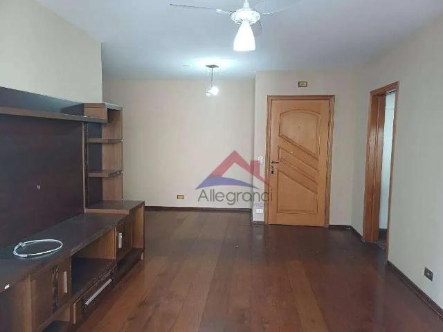 Apartamento para Locação em São Paulo/SP Belenzinho 3 Quartos