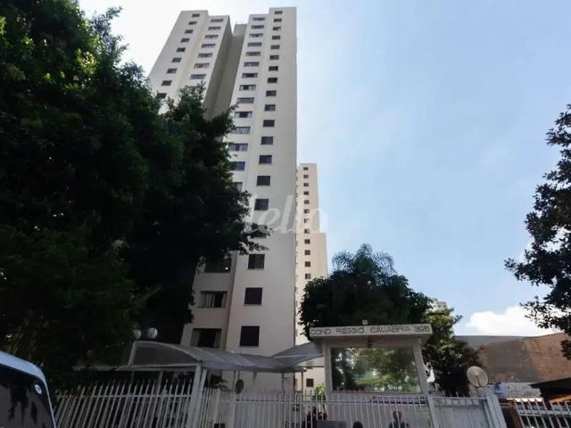 Apartamento para Locação em São Paulo/SP Brás 2 Quartos