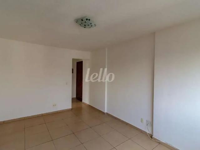 Apartamento para Locação em São Paulo/SP Brás 2 Quartos
