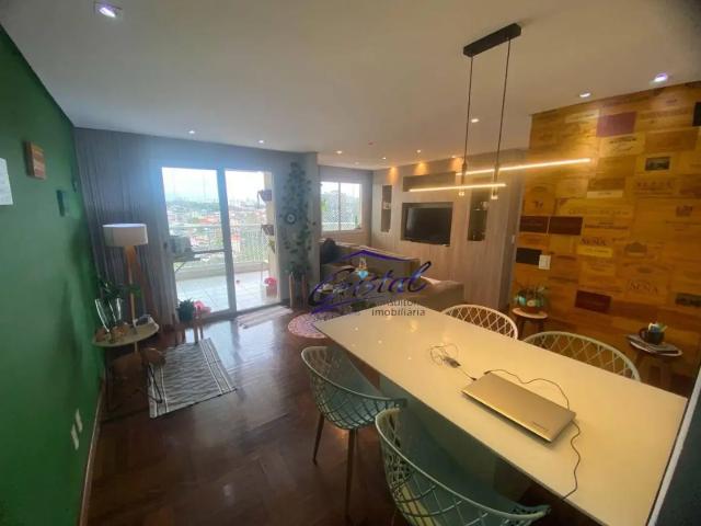 Apartamento para Locação em São Paulo/SP Butantã 3 Quartos