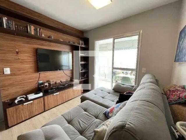 Apartamento para Locação em São Paulo/SP Butantã 3 Quartos