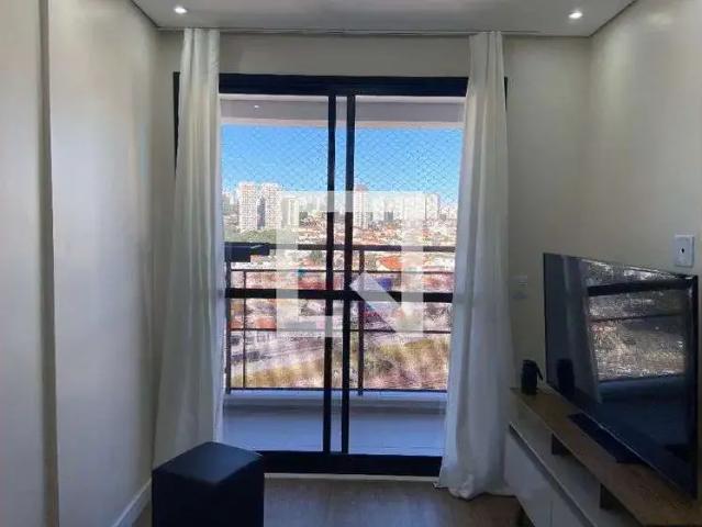 Apartamento para Locação em São Paulo/SP Butantã 1 Quartos