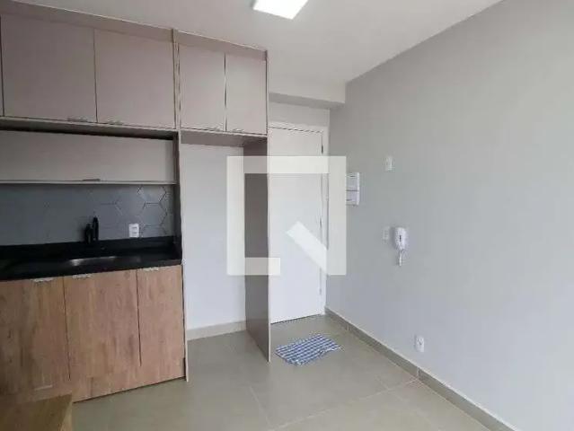 Apartamento para Locação em São Paulo/SP Butantã 2 Quartos