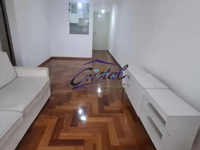 Apartamento para Locação em São Paulo/SP Butantã 2 Quartos