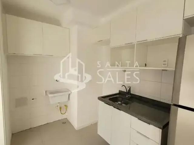 Apartamento para Locação em São Paulo/SP Butantã 2 Quartos