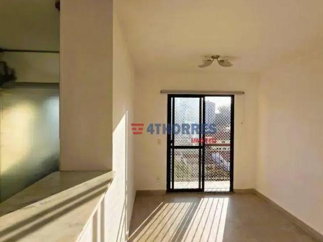Apartamento para Locação em São Paulo/SP Butantã 2 Quartos