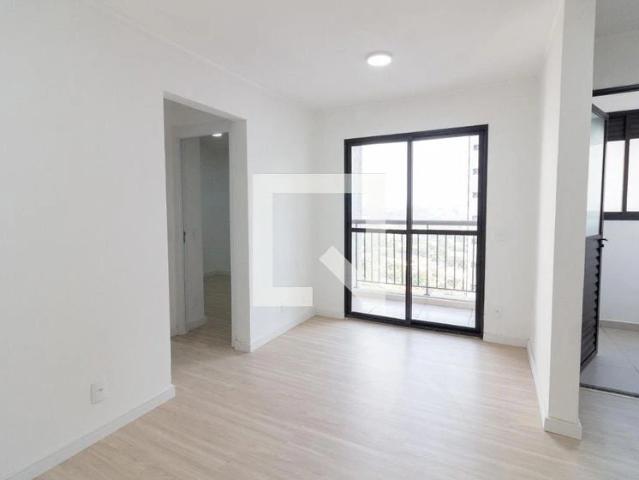 Apartamento para Locação em São Paulo/SP Butantã 2 Quartos