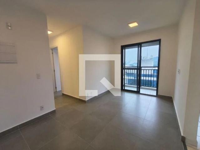 Apartamento para Locação em São Paulo/SP Butantã 2 Quartos