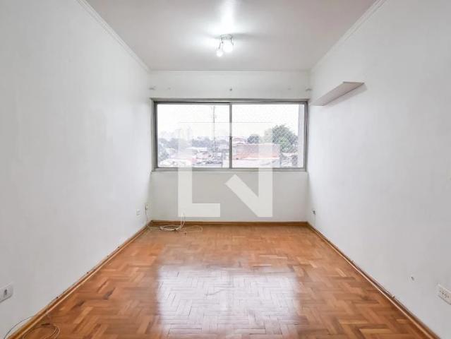 Apartamento para Locação em São Paulo/SP Cambuci 2 Quartos