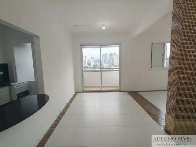 Apartamento para Locação em São Paulo/SP Chácara Santo Antônio 1 Quartos