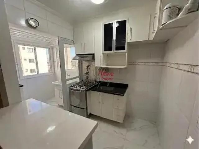 Apartamento para Locação em São Paulo/SP City América 2 Quartos