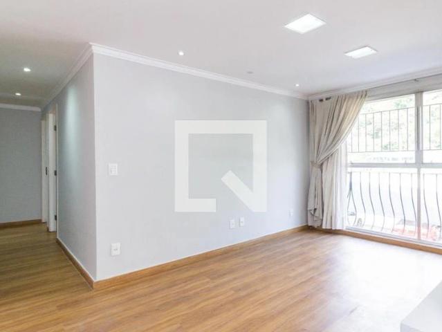 Apartamento para Locação em São Paulo/SP City América 2 Quartos