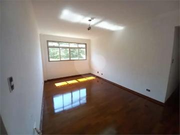 Apartamento para Locação em São Paulo/SP Jaguaré 2 Quartos