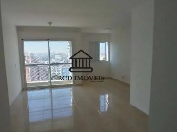 Apartamento para Locação em São Paulo/SP Jaguaré 2 Quartos
