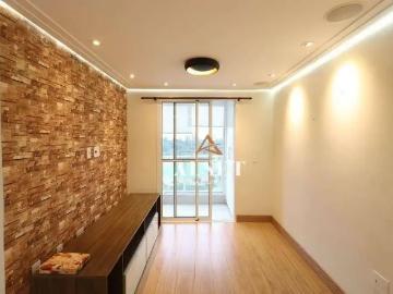 Apartamento para Locação em São Paulo/SP Jardim Anália Franco 2 Quartos