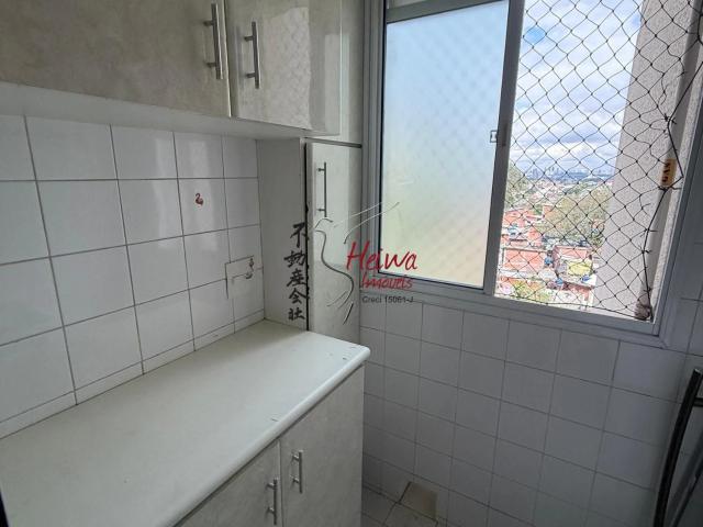 Apartamento para Locação em São Paulo/SP Jardim Íris 2 Quartos