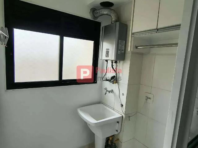 Apartamento para Locação em São Paulo/SP Jardim Marajoara 2 Quartos