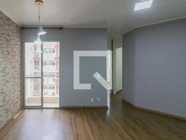 Apartamento para Locação em São Paulo/SP Jardim Marajoara 2 Quartos