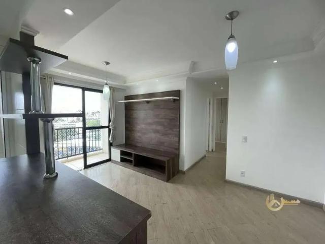 Apartamento para Locação em São Paulo/SP Jardim Marajoara 2 Quartos