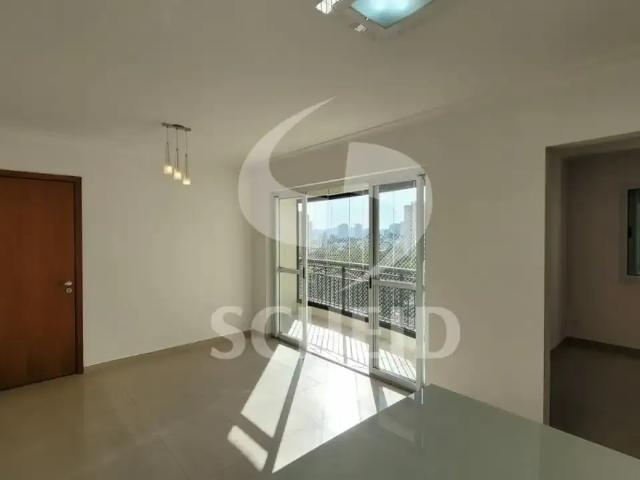 Apartamento para Locação em São Paulo/SP Jardim Marajoara 2 Quartos