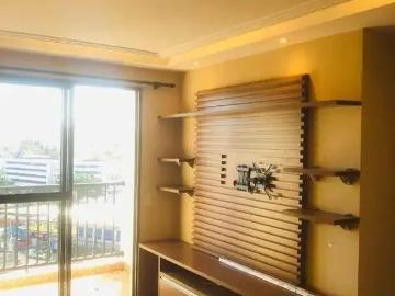 Apartamento para Locação em São Paulo/SP Jardim Marajoara 2 Quartos