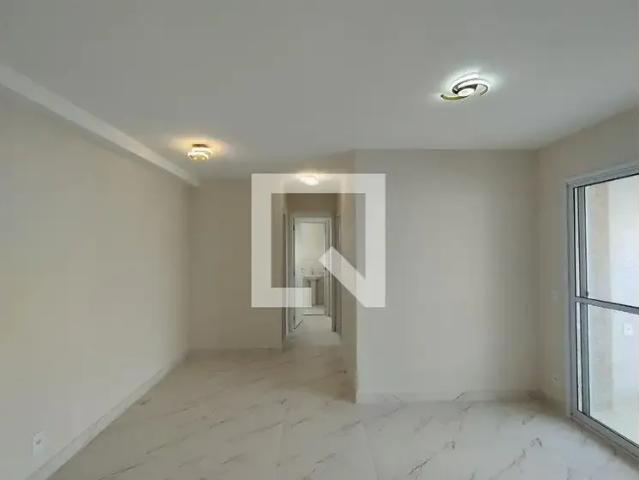 Apartamento para Locação em São Paulo/SP Jardim São Savério 2 Quartos
