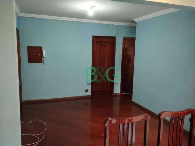 Apartamento para Locação em São Paulo/SP Mooca 2 Quartos