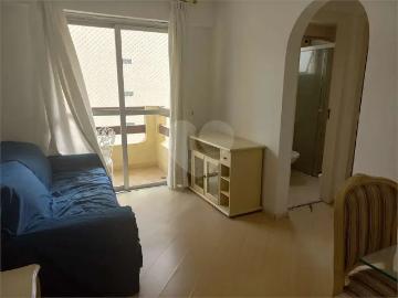 Apartamento para Locação em São Paulo/SP Santa Cecília 1 Quartos