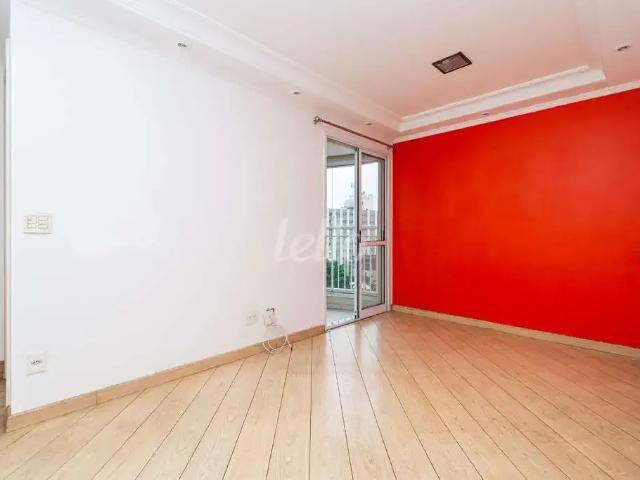 Apartamento para Locação em São Paulo/SP Santa Cecília 1 Quartos